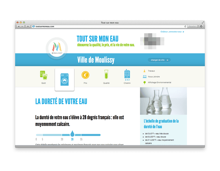 écran de l'application abus de marché